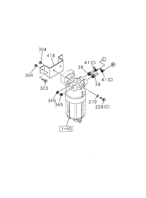 Partial Engine